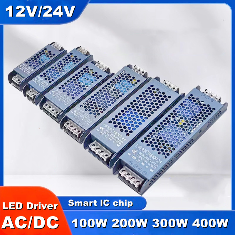 Smps Power Supply - 12V 24V LED 電源 45W 60W