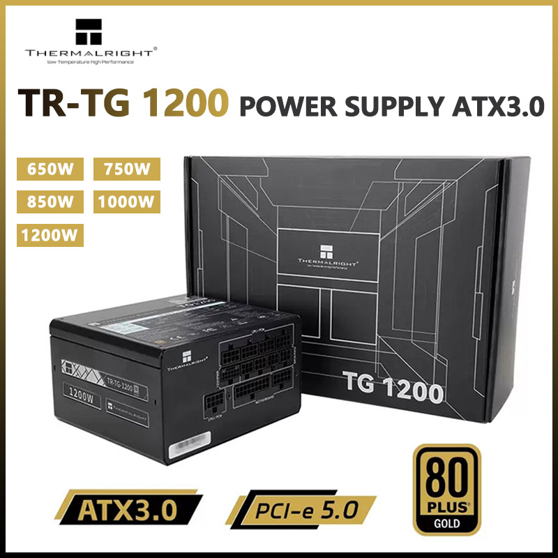 Power Supply 650W - 家庭用ランプtg1200,TR-TG650W w,750w,850w,1000w,1200w,金メッキ,完全モード,電源