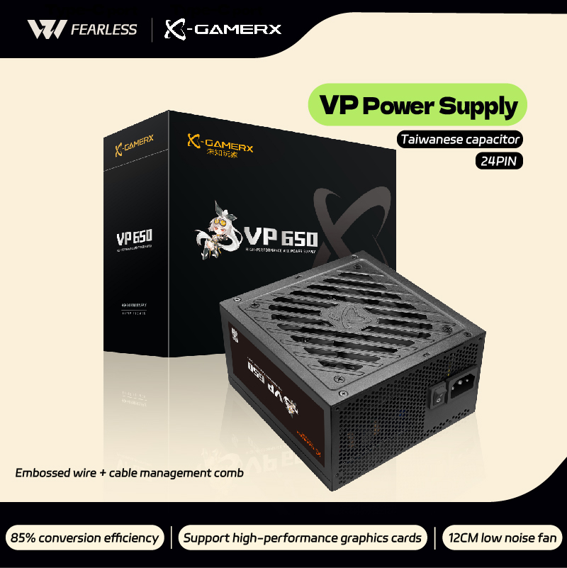 Power Supply 650W - パワートレイン X-GAMERX VP 650W 750W 850W