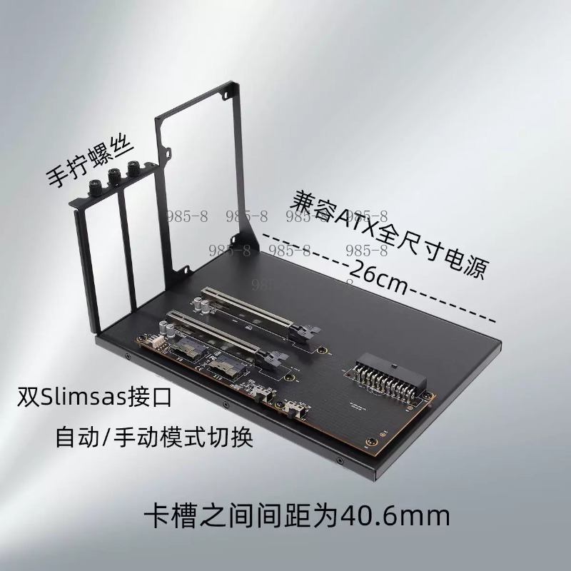 Atx Power Supply - ATX電源搭載 PCIe 3.0 X16 X8 拡張カード
