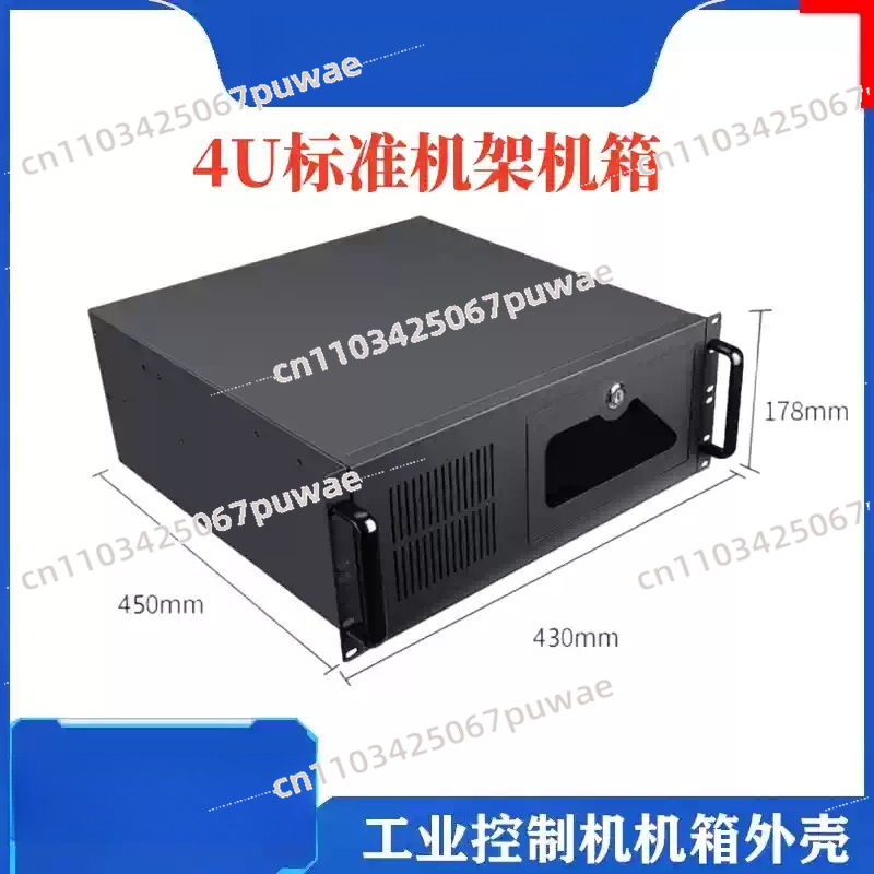 電源7スロット 19インチラックマウント 4U産業用制御シャ - Server Power Supply のレビューと価格