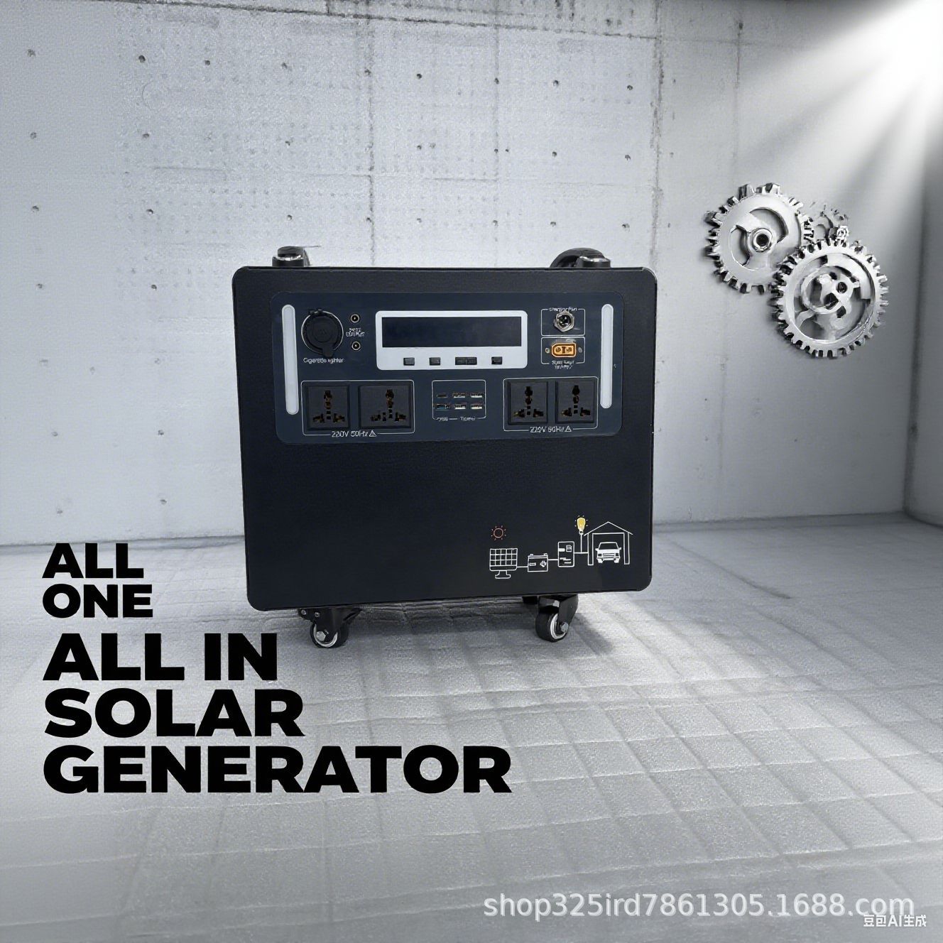 家庭用蓄電システム 太陽光発電蓄電システム（一体型） 産業用 - Power Supply のレビューと価格