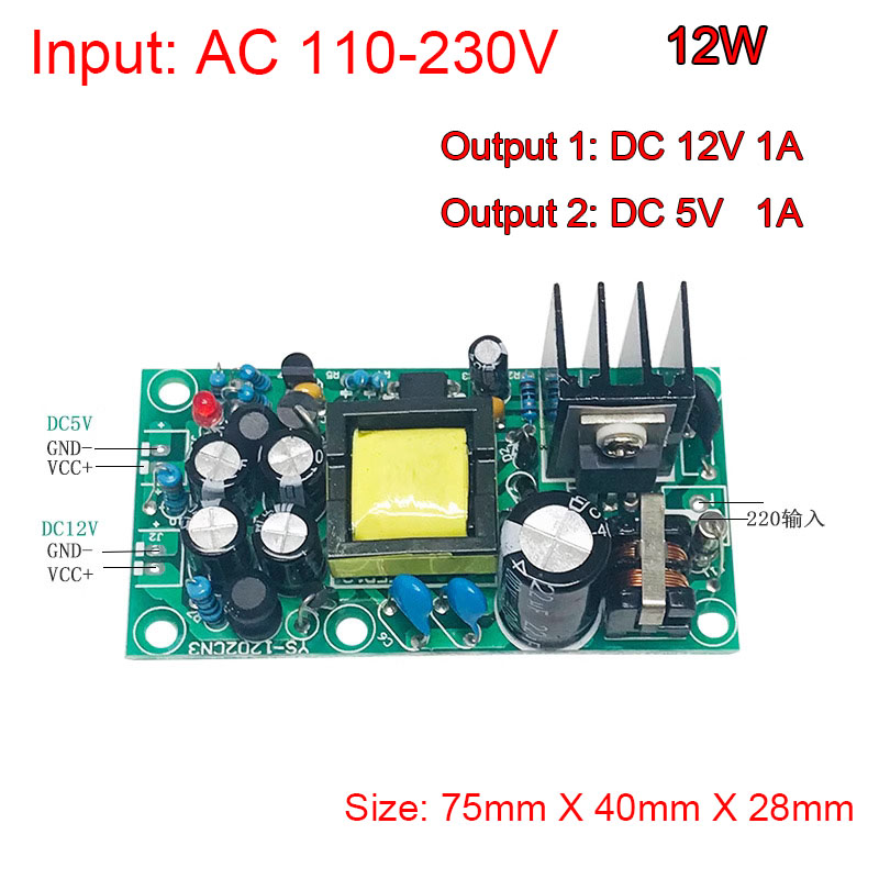 デュアル出力絶縁スイッチング電源モジュール降圧降圧コンバータ - Smps Power Supply のレビューと価格