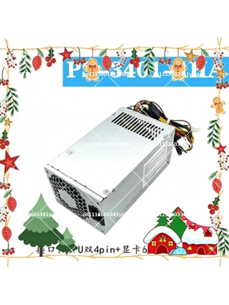 86 288G3 280G4 MT電源ユニット D16-18 - Psu Computer のレビューと価格