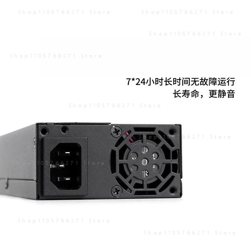小型1U ATXフレックスPSU 600W フルモジュラー  - Psu Computer のレビューと価格