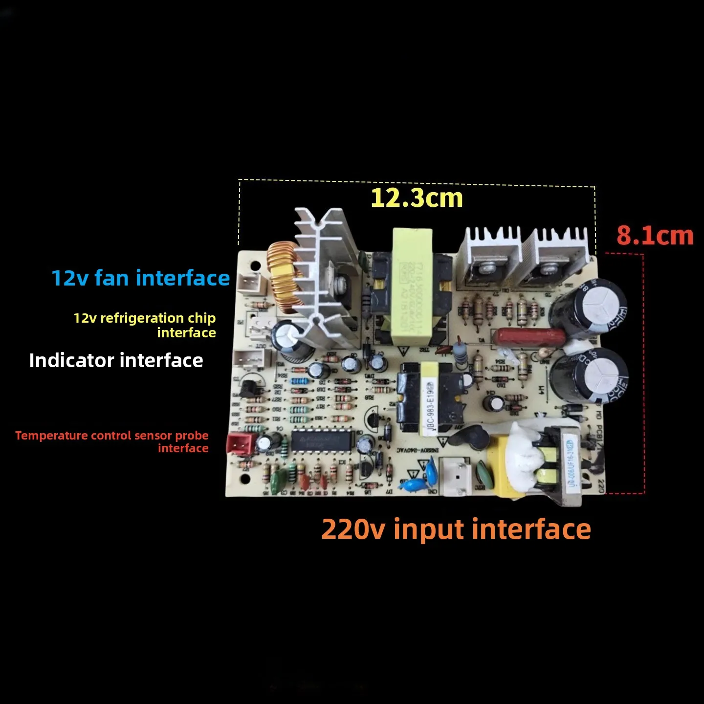 ウォーターディスペンサー用の電子冷凍電源基板に適しています - Power Supply のレビューと価格