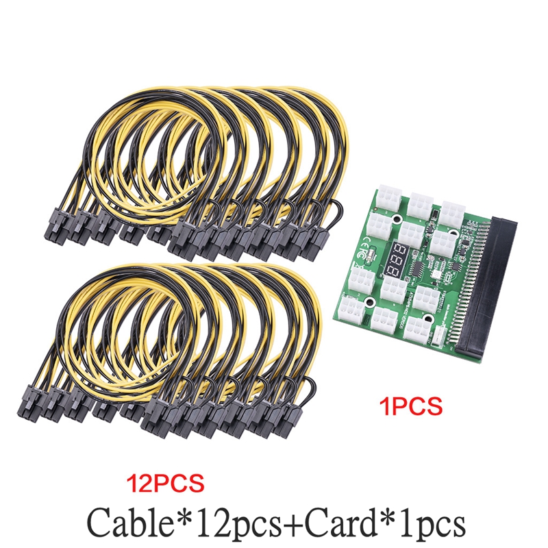 HP 1200W 750W psu 12ポート6〜8ピンコネ - Power Supply 750W のレビューと価格