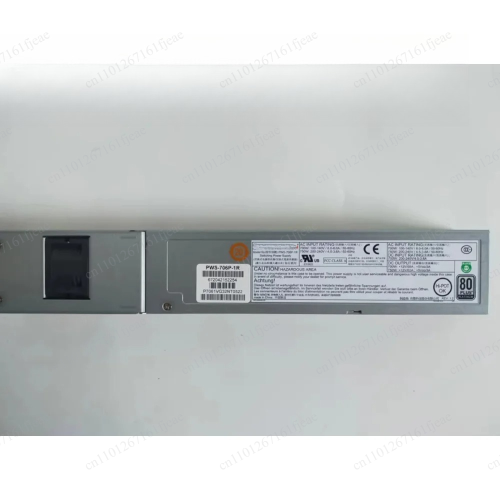 PWS-706P-1R 750W サーバー電源ユニット - Server Power Supply のレビューと価格
