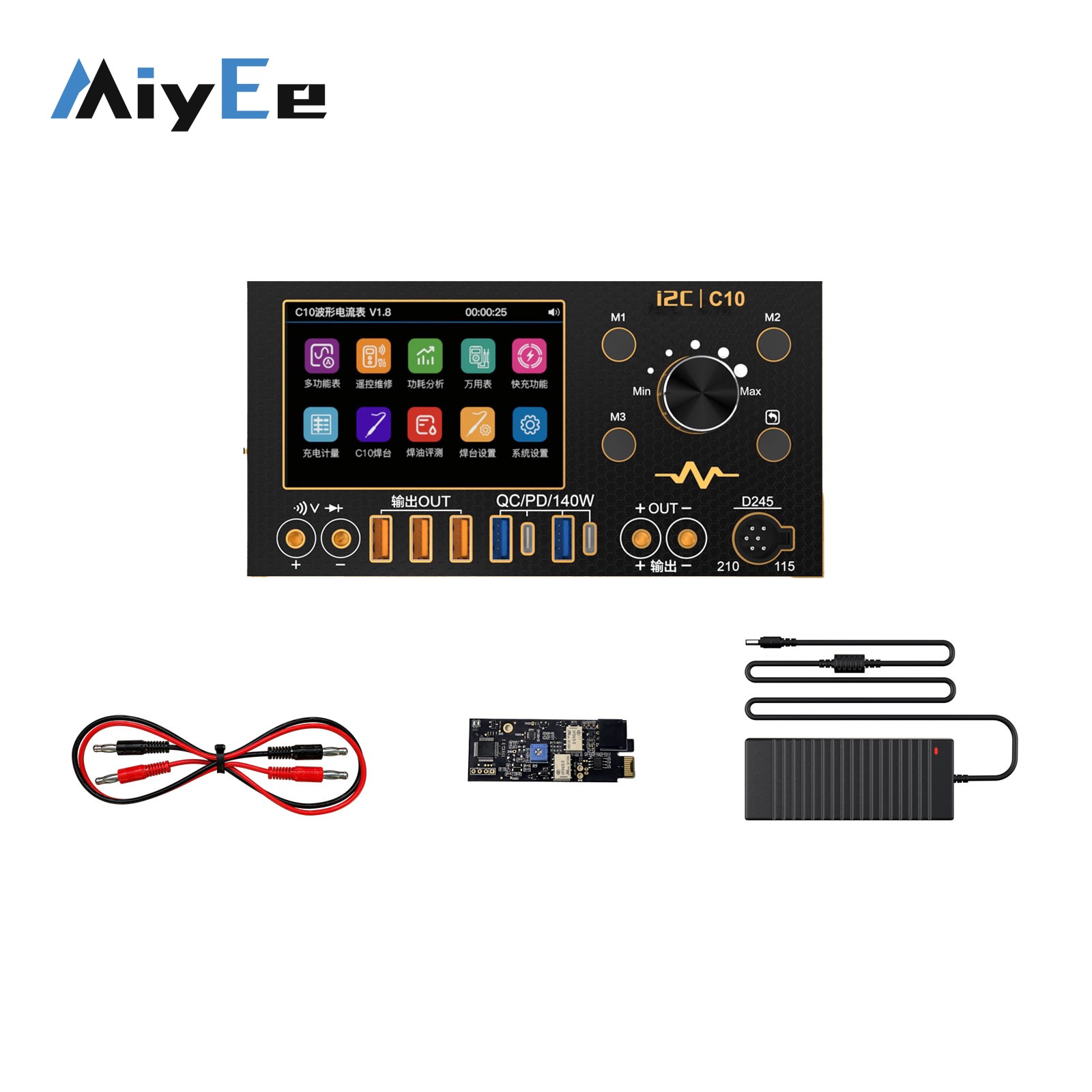 i2C C10 4CH 280W 波形電流計 2ウェイ超高速 - Power Supply Tester のレビューと価格