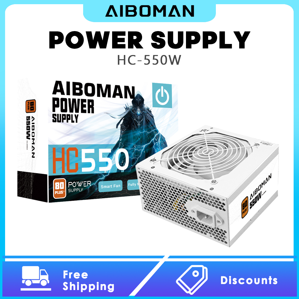 AIBOMAN電源ユニット 550W 80PLUS Bron - Power Supply 650W のレビューと価格