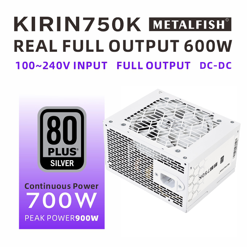 METALFISH KIRIN750K ホワイトシャーシ電源 - Power Supply 650W のレビューと価格