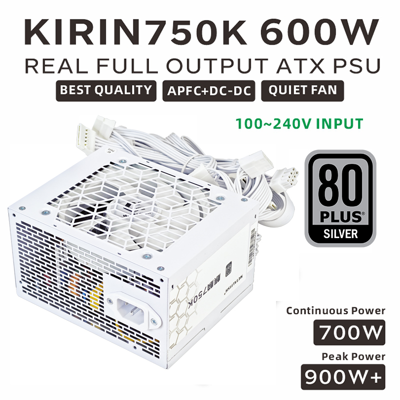 METALFISH KIRIN750K ホワイトシャーシ電源 - Power Supply 650W のレビューと価格